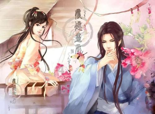 受困的西红柿