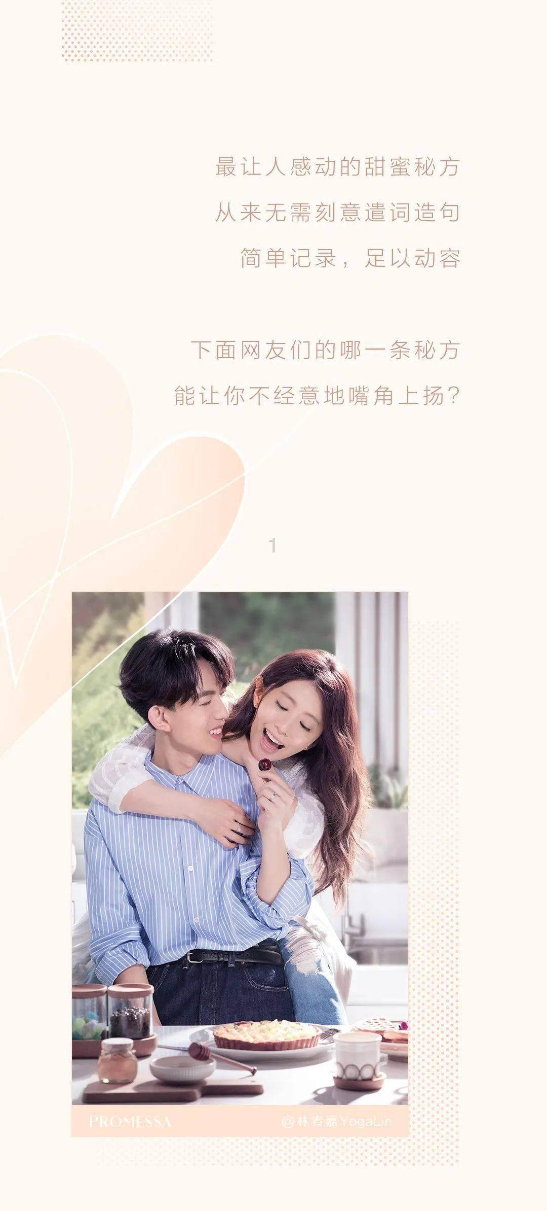 梦幻西游手游和端游哪个更费时间费钱？游戏画面
