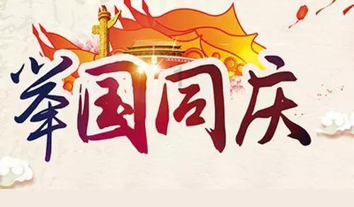 史丹利的寓言