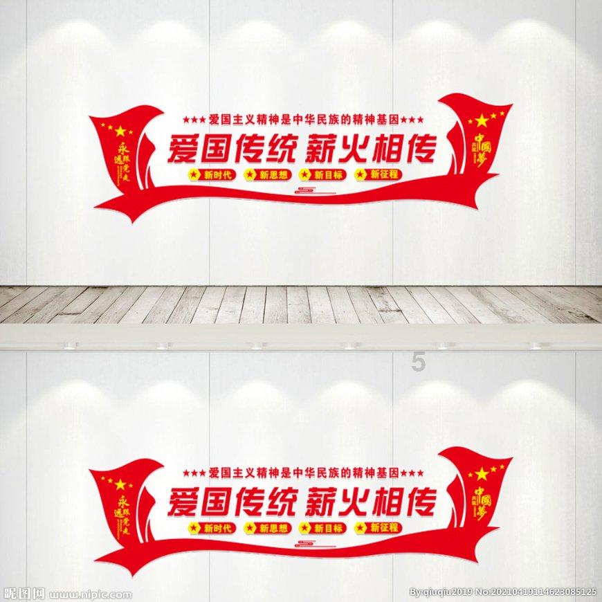 蜂王救援