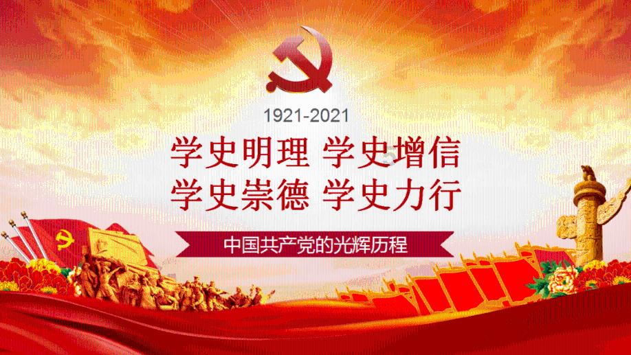 男朋友跟自己的三观很不同怎么办？游戏画面