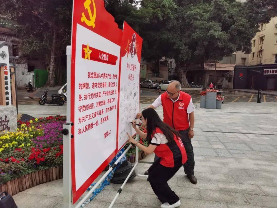使命召唤OL