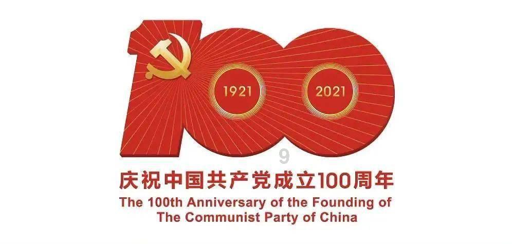 生化危机：浣熊市行动