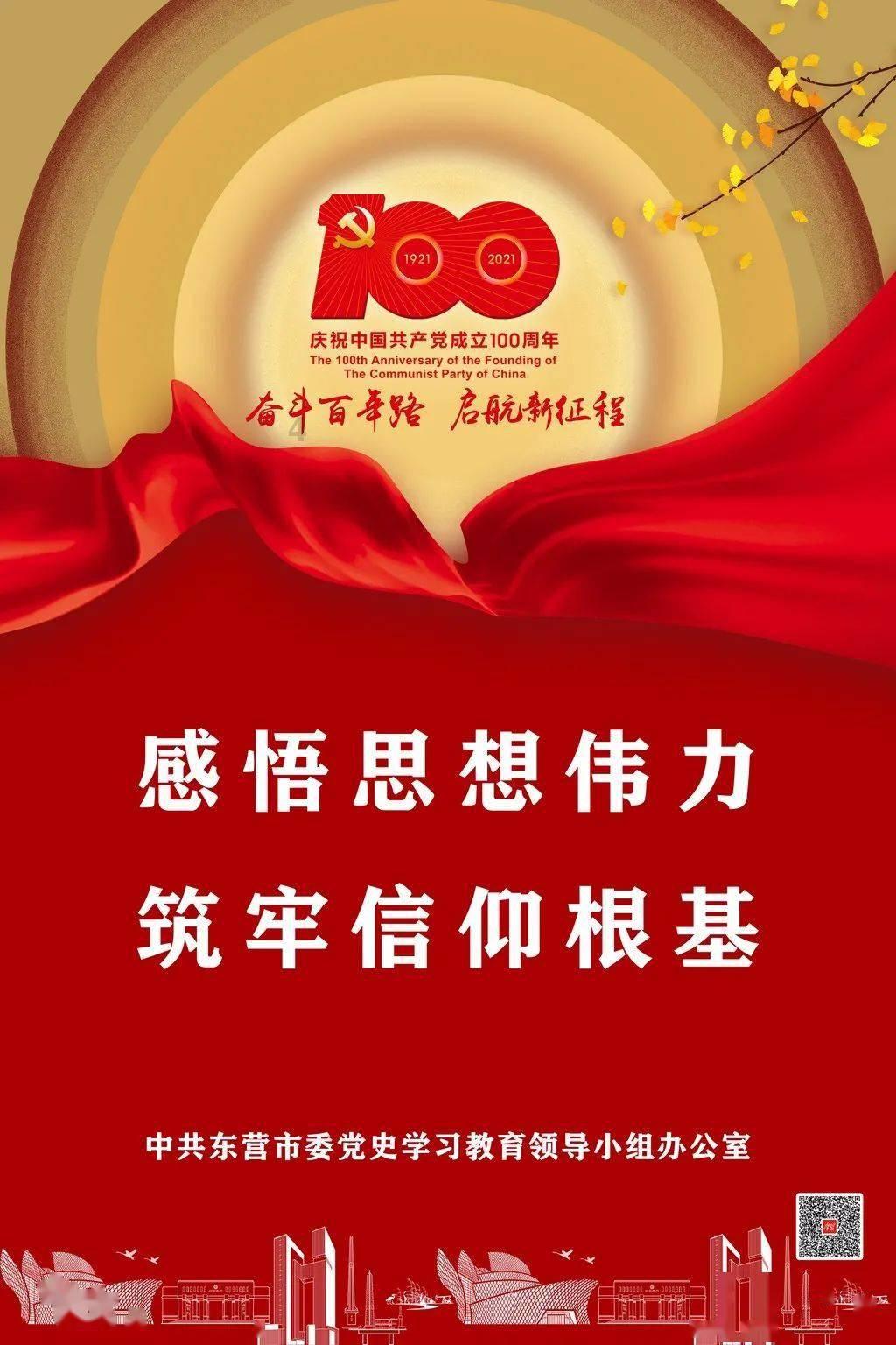 荣耀Magic 6与努比亚Z60 Ultra的屏下摄像，你最喜欢哪一款？